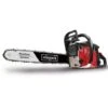 Motorsäge 45 Cm Benzin Kettensäge 45 Cm ProCut Schwert SCHEPPACH CSP50 1 Motorsäge 45 Cm Benzin Kettensäge 45 Cm ProCut Schwert SCHEPPACH CSP50 -Scheppach 77838580 1
